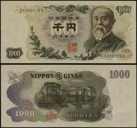 Japonia, 1.000 yenów, (1963)