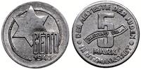 5 marek 1943, Łódź, aluminium, 1.57 g, moneta um