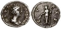 Cesarstwo Rzymskie, denar, 141