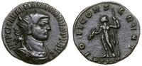 Cesarstwo Rzymskie, antoninian bilonowy, 286-287