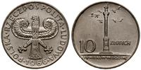 10 złotych 1966, Warszawa, VII wieków Warszawy –