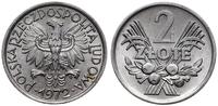 2 złote 1972, Warszawa, aluminium, mikroryski, n