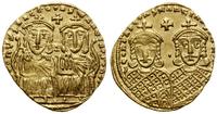 Bizancjum, solidus, 780-787