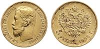 5 rubli 1898 (АГ), Petersburg, złoto, 4.28 g, mo