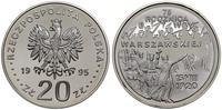 20 złotych 1995, Warszawa, 75. Rocznica Bitwy Wa