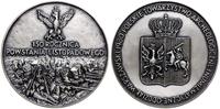 Polska, 150. rocznica powstania listopadowego, 1980