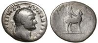 denar 76-77, Rzym, Aw: Głowa cezara w wieńcu w p