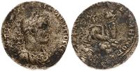 brąz 244-249, Samosata, Aw: Popiersie cesarza w 