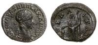 denar - fałszerstwo z epoki III w. ne, Aw: Popie