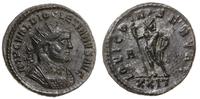 Cesarstwo Rzymskie, antoninian bilonowy, 292