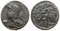 Cesarstwo Rzymskie, majorina, 348-351
