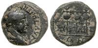 brąz 222-235, Aw: Popiersie cesarza w wieńcu w p