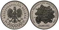 300000 złotych 1993, Warszawa, Zamość - Światowe