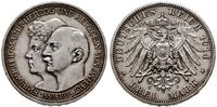 Niemcy, 3 marki, 1914 A