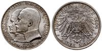 2 marki 1904 A, Berlin, wybite na 400. rocznicę 