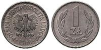 1 złoty 1966, Warszawa, wyśmienity egzemplarz, P