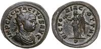 Cesarstwo Rzymskie, antoninian bilonowy, 275–276