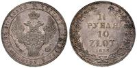 1 1/2 rubla = 10 złotych 1833, Petersburg, odmia