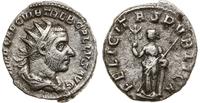 antoninian 251–253, Rzym, Aw: Popiersie cesarza 