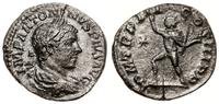 denar 220, Rzym, Aw: Głowa cesarza w wieńcu laur