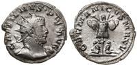 antoninian 258–259, Lugdunum (Lyon), Aw: Popiers