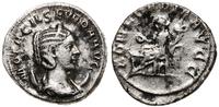 antoninian 246–248, Rzym, Aw: Popiersie władczyn