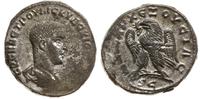Rzym prowincjonalny, tetradrachma, 250–251