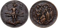 medal na pamiątkę podróży papieża Pawła VI do Zi