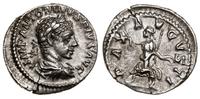 denar 222, Rzym, Aw: Głowa cesarza w prawo, lege