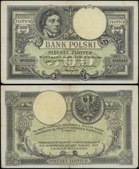 500 złotych 28.02.1919, seria A, numeracja 48553