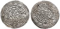 Rasulidzi, dirham, AH 740 (1339/1340 AD)