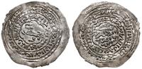dirham AH 746 (1345/1346 AD), al-Mahjam, srebro 