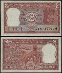 Indie, 2 rupie, 1984–1985