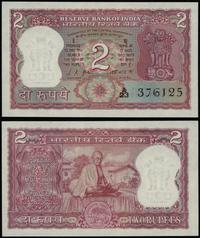 2 rupie 1967–1970, seria A23, numeracja 376125, 