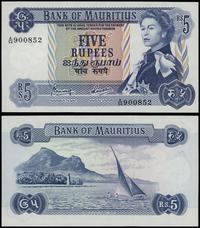 5 rupii 1967, seria A/54, numeracja 900852, pięk