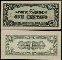 1 centavo 1942–1943, seria P/AC, piękne, Pick 10