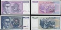 zestaw: 2 x 500 dinarów 1990 i 1992, serie AP i 