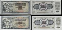 zestaw: 2 x 1.000 dinarów 1974 i 1978, serie AB 