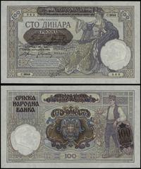 100 dinarów 1.05.1941, seria C 2649, numeracja 3