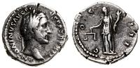 Cesarstwo Rzymskie, denar, 148-149
