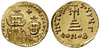 Bizancjum, solidus, 654–668
