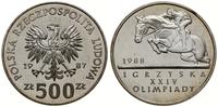 Polska, 500 złotych, 1987