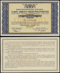 bon na 20 złotych 1.06.1939, numeracja 1078544, 