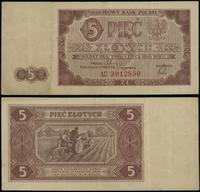 5 złotych 1.07.1948, seria AC, numeracja 3012850
