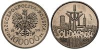 10.0000 1990, Warszawa, Solidarność 1980-1990, p