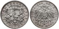 Niemcy, 5 marek, 1906 J
