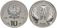 10 złotych 1998, Warszawa, Powszechna Deklaracja