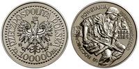 100.000 złotych 1994, Warszawa, 50. rocznica Pow