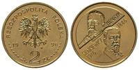 2 złote 1996, Henryk Sienkiewicz, nordic gold, P