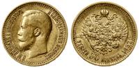 7 1/2 rubla 1897 (A•Г), Petersburg, złoto 6.38 g